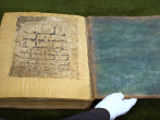قدیمی ترین و کامل‌ترین قرآن خطی دنیا در حرم امام رضا علیه السلام رونمایی شد