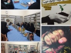 نشست تخصصی کتاب در میقات الرضا برگزار شد