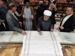 صهیونیست‌ها خود را به عنوان خونخوارترین قوم، در کتاب تاریخ جهان به ثبت رساندند