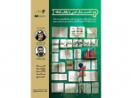  کتاب«پایان رابطه» بیانگر تضاد خیر و شر است