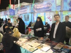 برگزاری کنگره شهدای استان اصفهان با عطر رضوی