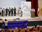 تقدیر از آثار مؤسسه آفرینش‌های هنری آستان قدس رضوی در جشنواره فیلم بسیج «اختران» 