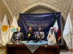 جزئیات برگزاری کنگره بین‌المللی «مکتب هنر رضوی» / بازخوانی گنجینه بی‌مانند هنرهای حرم مطهر رضوی