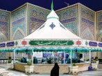 اعلام فراخوان دعوت به برپایی چای‌خانه حضرت رضا(ع) در استان همدان