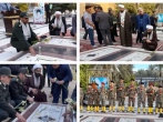 عطرافشانی مزار شهدای آرمیده در آستان حضرت حسین بن موسی الکاظم(ع)