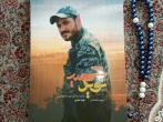 مراسم رونمایی و معرفی کتاب «شهید نوید» در حرم مطهر رضوی برگزار شد 
