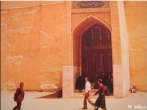 تاریخچه مهمانسرای حضرت رضا(ع) به روایت اسناد / 435 سال اطعام روزانه