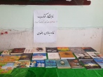 برپایی نمایشگاه کتاب در مدارس جیرفت
