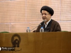 کنگره جهانی حضرت رضا(ع) در جست وجوی مرجعیت‌بخشی به قرآن در موضوع عدالت