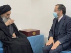 اهدای نسخه‌ای از «مصحف مشهد رضوی» به آیت الله العظمی سیستانی / تقدیر ایشان از پژوهش و انتشار آن