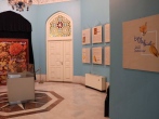 گشایش 2 نمایشگاه ویژه میلاد حضرت فاطمه(س) در کتابخانه و موزه ملی ملک 