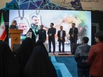 دانشگاه امام رضا(ع) میزبان ویژه برنامه ام المقاومه در سالروز ولادت حضرت زهرا(س) و سالگرد سردار دل ها 