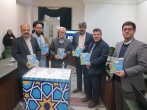 کتاب «مجموعه مقالات بررسی رویدادهای انقلاب اسلامی در مشهد» رونمایی شد
