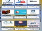 تفاهم نامه دانشگاه علوم اسلامی رضوی با کتابخانه مرکزی آستان قدس