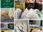 توزیع ۵۱۶ بسته معیشتی شب یلدایی در همدان