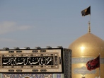 آستان حضرت رضا(ع)، سوگوار شهدای کرمان