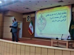 آموزش مهارت‌های «افزایش عزت نفس در نوجوانان» در جمع اولیای مدرسه امام رضا(ع)