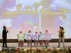 پویش «چله بندگی» با محوریت جشن تکلیف ۱۵۰۰ دختر کم‌برخودار مشهدی