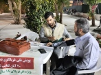 ۳۶۰ نفر از خدمات پزشکی کانون خدمت رضوی سلامت بوشهر بهره‌مند شدند