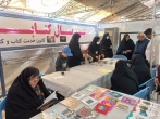 مشارکت ۲۰ هزار کودک و نوجوان کرمانی در پویش مسابقه کتاب خوانی مکتب سلیمانی