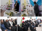 باغ فرشته‌های میقات الرضا میزبان جشن بهار بندگی فرزندان خانواده قضایی