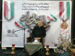 برگزاری مراسم گرامیداشت دهه فجر با حضور خادمیاران رضوی منطقه۱۷ تهران
