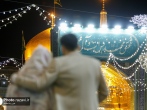 جشن بزرگ عید مبعث در حرم مطهر رضوی برگزار شد
