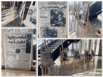 گشایش نمایشگاه «حکایت انقلاب» در فرهنگسرای امام رضا (ع) سبزوار