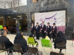 اختتامیه و جشن اعیاد شعبانیه در نمایشگاه کارآفرین خدمت رضوی بانوان منطقه ۵ تهران