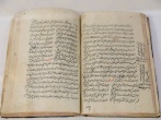 «مناقب مرتضوی» ؛ اثر نفیس 344 ساله اهل سنت در مدح امام علی (ع) رونمایی شد