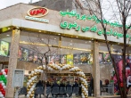 توسعه عرضه محصولات پروتئینی شرکت صنایع دامپروری و لبنی رضوی در مشهد