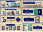 کسب ۱۲ جایزه و لوح افتخار توسط به نشر در جشنواره‌های مختلف ملی و استانی