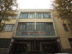 تشریح ویژه‌برنامه‌های دانشگاه بین‌المللی امام رضا(ع) در ایام ماه مبارک رمضان