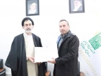  اعطای مجوز تأسیس کمیته دستگاهی به مدرسه عالی فقاهت عالم آل محمد(ع) 