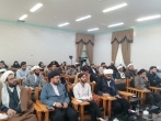 مدرسه عالی فقاهت عالم آل محمد(ع) میزبان دوره تربیت مربی حکمرانی هوش مصنوعی