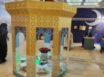 برگزاری نمایشگاه قرآن در تهران