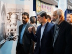 بازدید قائم مقام تولیت آستان قدس رضوی از نمایشگاه《بهار حرم؛ بهار زندگی》