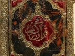 نگهداری از 3500 نسخه قرآن چاپی ارزشمند در کتابخانه مرکزی آستان قدس رضوی