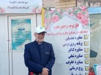 ارائه خدمات مشاوره، مددکاری و کارگاه مهارتی رمضان در گلزار شهدای کرمان 