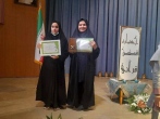 2 دانش آموز دبیرستان امام رضا(ع)در جمع برگزیدگان اولین جشنواره قصص قرآنی مشهد