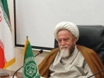 حفظ حکومت اسلامی در صدر واجبات است