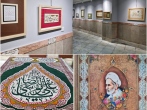 نمایشگاه هنر خوشنویسی«گلبانگ سربلندی» در نگارخانه موزه رضوی برگزار شد