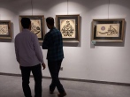 ضرورت گسترش هنرهای فاخر در تراث اسلامی و ایرانی در میان طلاب