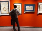 نمایشگاه خوشنویسی «مدار نور» در نگارخانه رضوان مشهد افتتاح شد