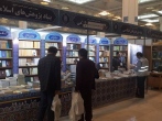حضور فعال آستان قدس رضوی در نمایشگاه بین المللی کتاب تهران