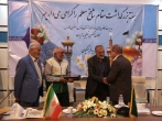 برگزاری همایش بزرگداشت مقام خادمیاران معلم عرصه تعلیم و تعلم در شیراز