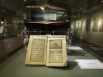 بازدید رایگان از موزه‌های آستان قدس رضوی به مناسبت ولادت امام‌رضا(ع)