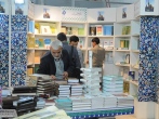 بنیاد پژوهش های اسلامی آستان قدس رضوی با ۳۶۰ عنوان از تازه‌های نشر به نمایشگاه کتاب تهران می آید