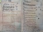 مجموعه ای از اسناد 200 ساله تاریخ اجتماعی 1246 مشهد خریداری شد