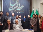  ظهور اندیشه‌ها و خلق اثر جدید در «عصر داستان» 